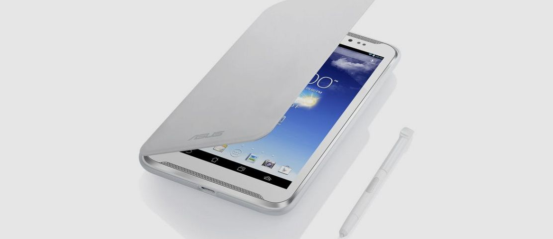 ASUS Fonepad_ Note 6 Side Flip Cover_White_5.png
